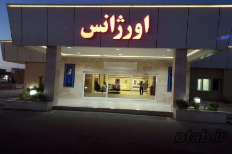 فروش انواع درب های اتوماتیک شیشه ای 