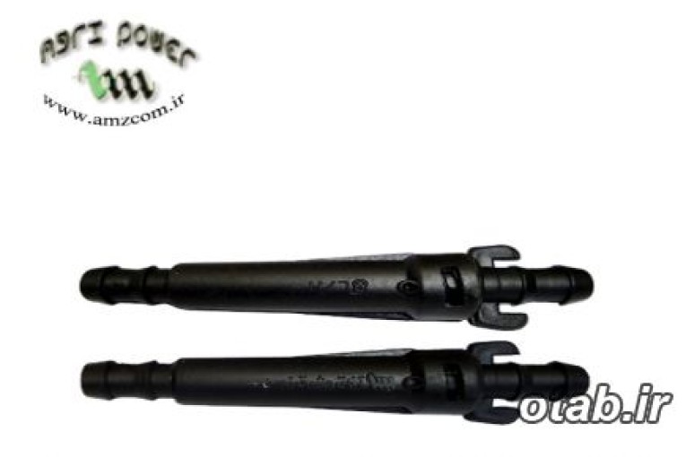 گروه تولیدی افاق