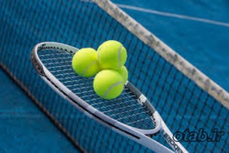 آموزش تنیس کلاس تنیس تهران مربی رسمی 