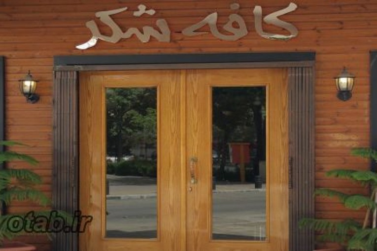 ساخت و نصب تابلوهای تبلیغاتی در مشهد