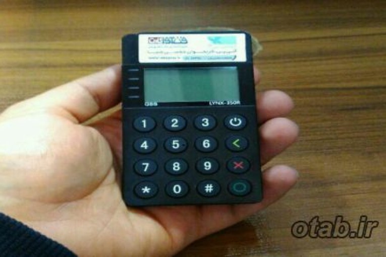 کارتخوان سیار بدون نیاز به جواز کسب و ودیعه بانکی