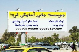 اخذ گرید