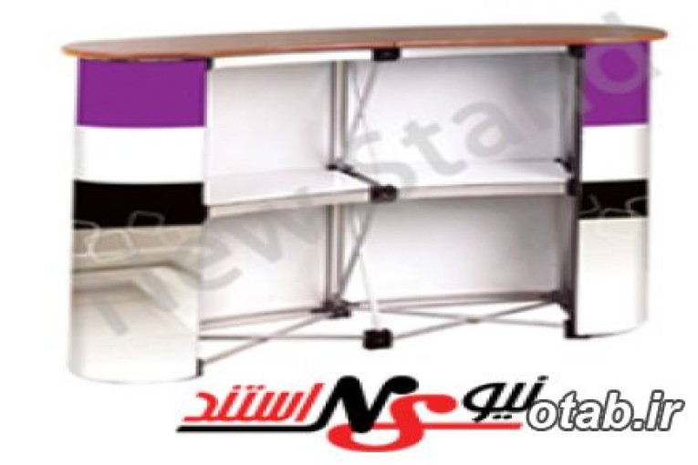 میز کانتر نمایشگاهی نیو استند  (New Stand)   