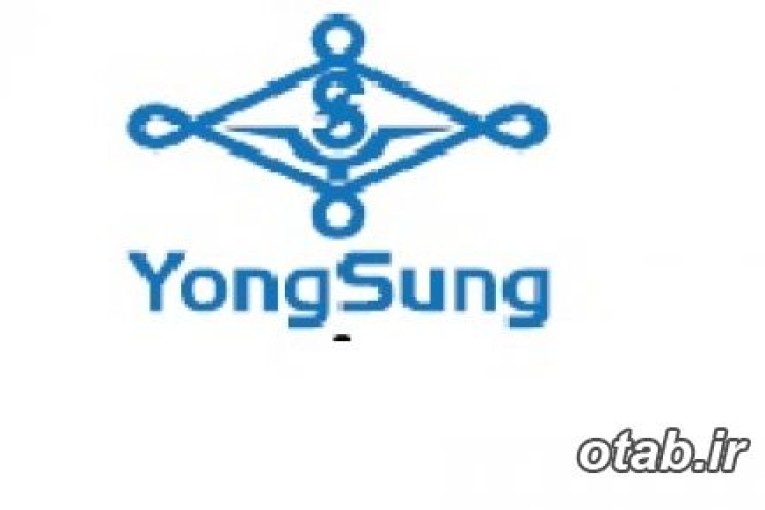 فروش انواع محصولات يانگ سانگ yongsung کره