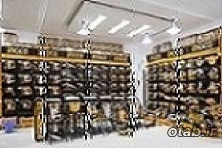 فروشگاه اینترنتی ابزار شاهان