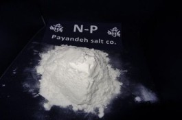 تولیدنمک پودری نمک نرم درکارخانه نمک صنعتی تولید جدید بابسته بندی جدید به سفارش خریدارنمک
