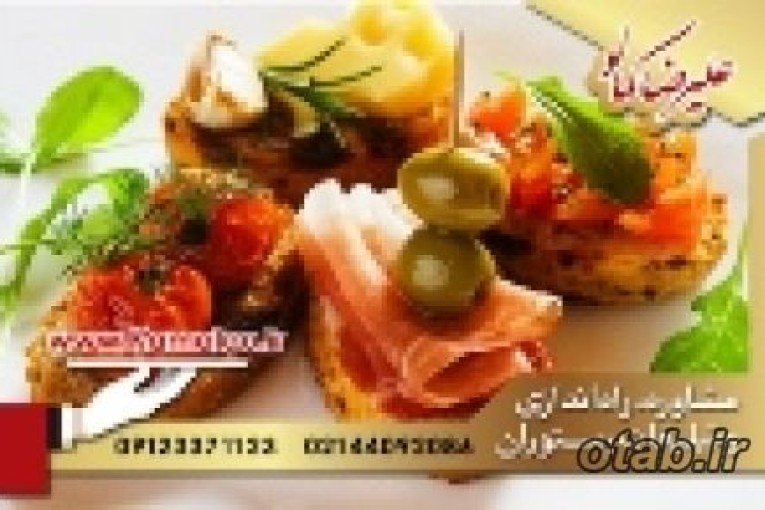 راه اندازی رستوران ایتالیایی -مشاوره رایگان با برترین مشاور تهران