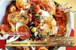 راه اندازی رستوران ایرانی در تهران در کوتاه ترین زمان 