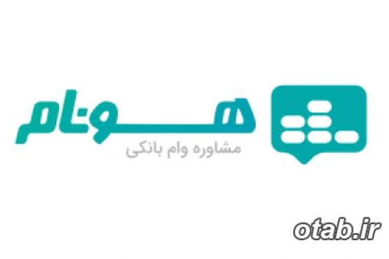 وام اقساط بانکی 18 درصدی با سند ملک مسکونی