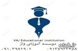 دوره های آموزش خصوصی عملیاتی و تجربی انجام معاملات در بورس اوراق بهادار در اصفهان