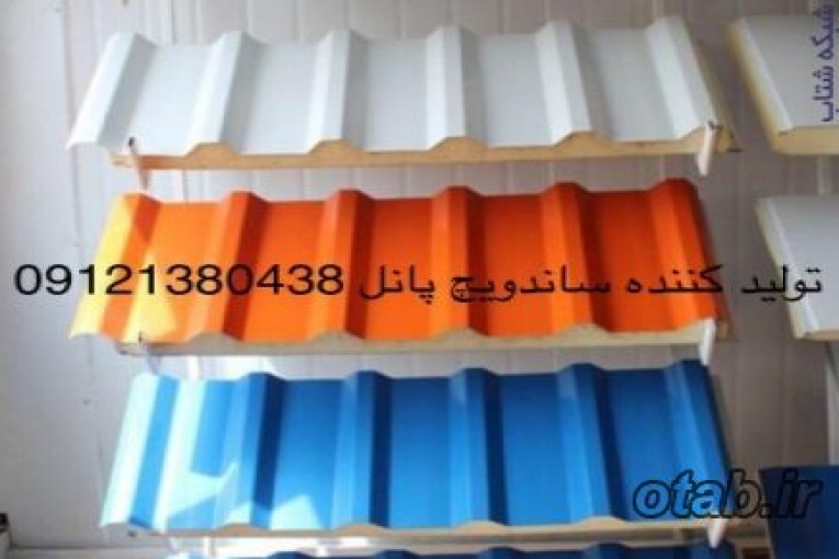   سایدینگ راحت سازه 