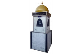 آبسردکن بسیار با دوام ( فارمد سرما )