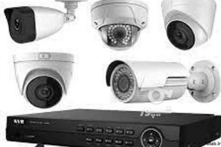 دوربین مداربسته،شبکه،سانترال،دزدگیر