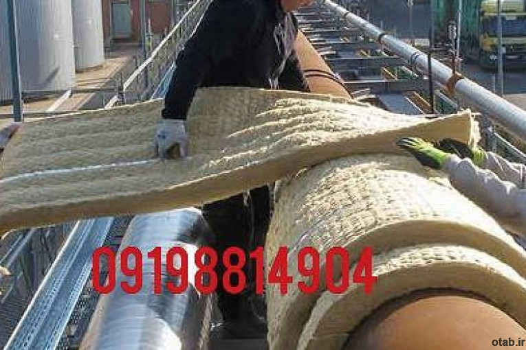 عایق کاری عایقکاری موتورخانه مخازن کانال لوله چیلر