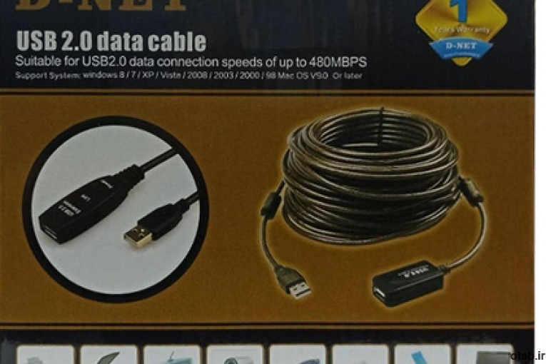 کابل افزایش طول USB2.0 - دی نت (20متری)