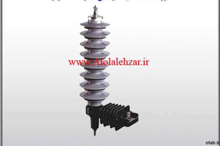 برقگیر tmt تدبیر مولد تابان