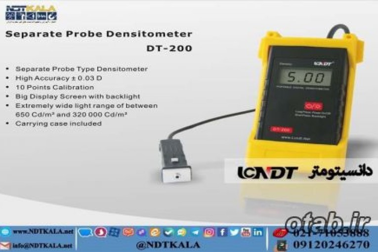 فروش دانسیتومتر DT-200 با پراب سیمی جدا