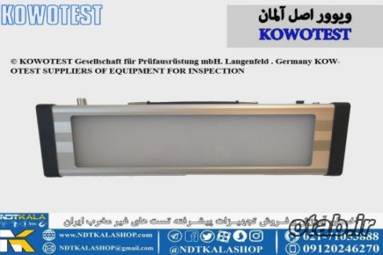 فروش دستگاه التراسونیک داکوتا -DAKORA DFX-8 SERIES