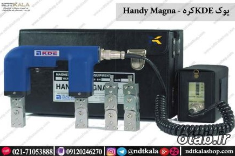 فروش یوک کره ای KDE Handy Magna MP