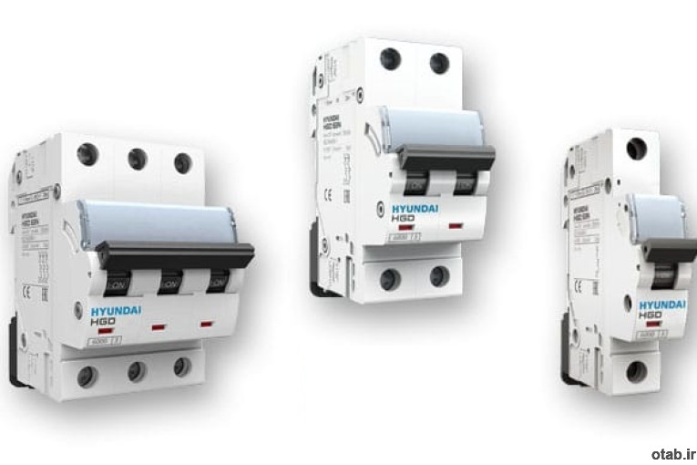 انواع کلید  MCBمینیاتوری تکفاز و سه فاز هیوندای 