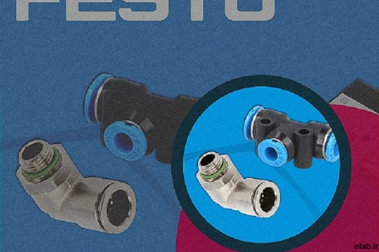 فروش انواع محصولات  Festo  (فستو) آلمان (www.Festo.com )