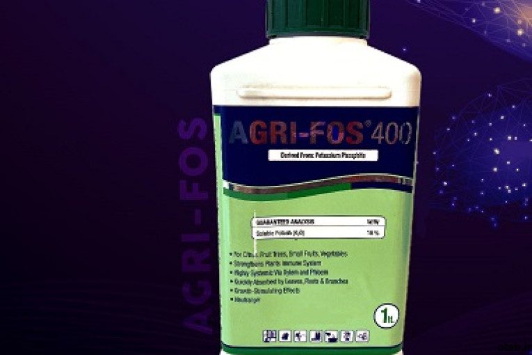 فروش سم AGRI.FOS 400