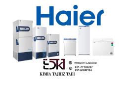 فروش یخچال و فریزر آزمایشگاهی کمپانی معتبر Haier 