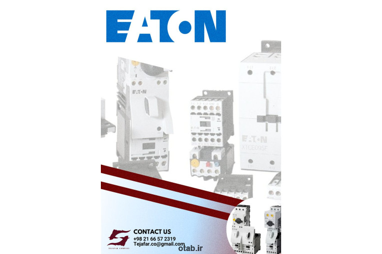 فروش انواع محصولات ایتون Eaton آمریکا  