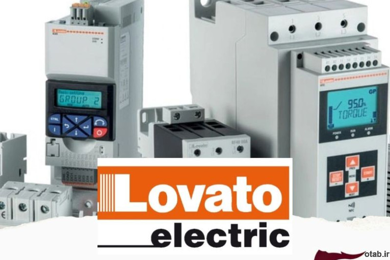        فروش انواع محصولات لواتو الکتریک Lovato Electric ایتالیا 