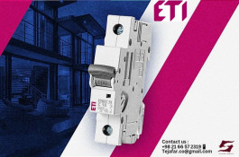 فروش   انواع محصولات ETI ((www.etigroup.eu