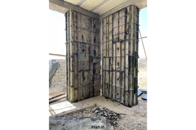 مقاوم سازی