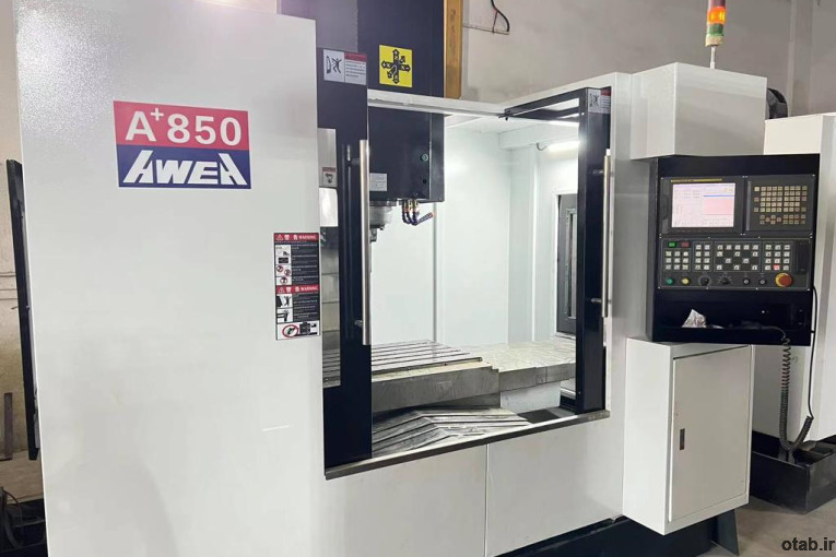 فرز سی ان سی اوا850 فرزawea 850 cnc