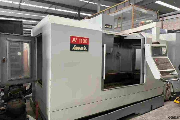 فرز سی ان سی اوا1100 فرزawea 1100 cnc