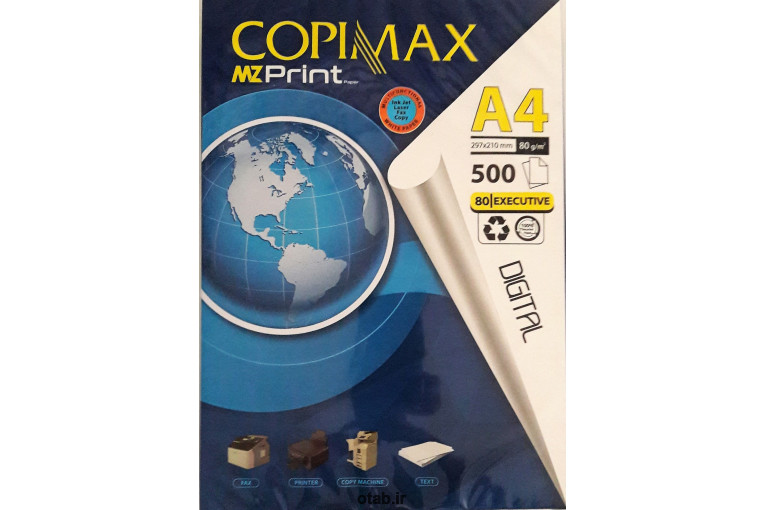 کاغذ A4 کپی مکس وکیوم نایلونی 5بسته ای COPYMAX