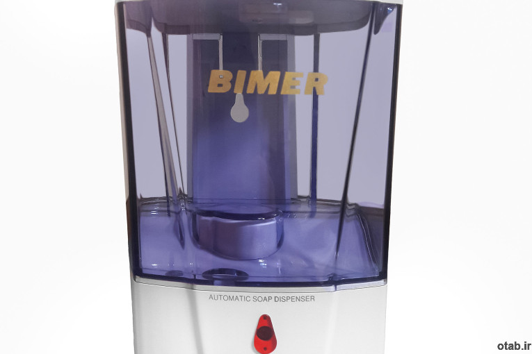 مایع ریز اتوماتیک BIMER