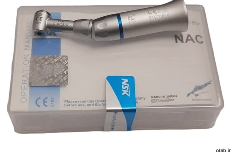 آنگل پوش باتن Push Button Angle Handpiece NSK