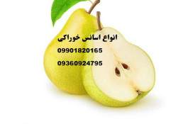 اسانس خوراکی عمده تبریز