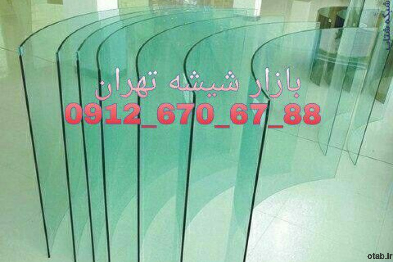 رگلاژ درب شیشه سکوریت 09104747417 شیشه میرال ارزان قیمت