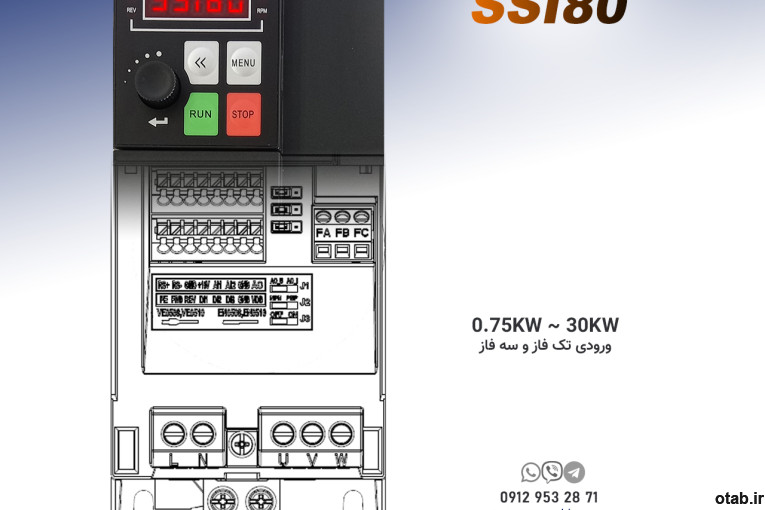 نمایندگی اینورتر SSInverter