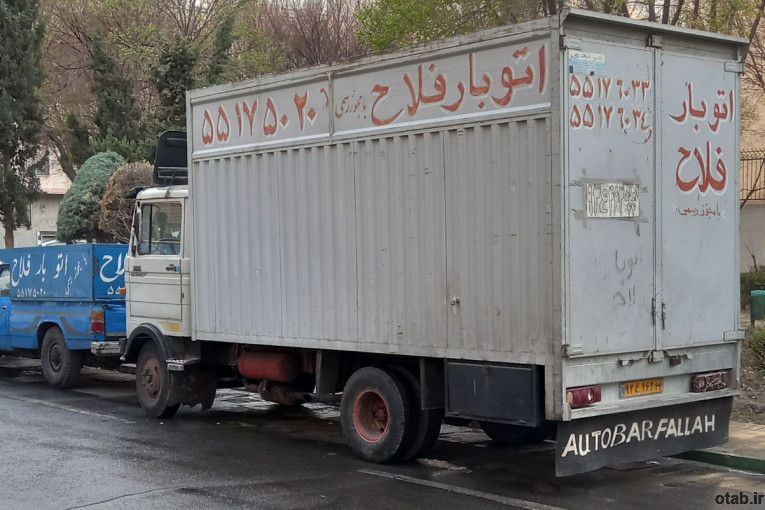 اتوبار باربری فلاح ابوذر بهاران شهرک ولیعصر میدان معلم 