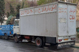 اتوبار باربری فلاح ابوذر بهاران شهرک ولیعصر میدان معلم 