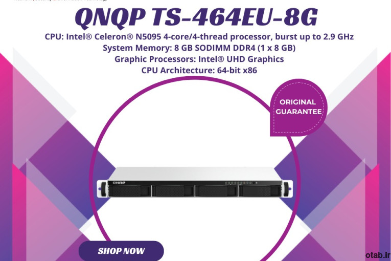 کیونپ TS-464eU-4G