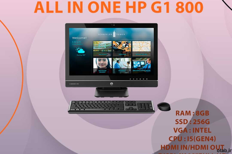 آل این وان اچ پی مدل All in one hp G1 800