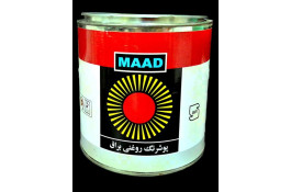 عرضه  بهترین رنگهای ترافیکی -اپوکسی ،پلی یورتان، روغنی و تینر