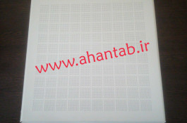تایل آلومینیومی سازه نمایان لبه دار 