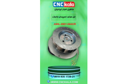 فن موتور اسپیندل CNC با کد فنی A90L-0001-443 R