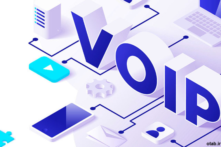 خدمات تلفن ویپ (VOIP)