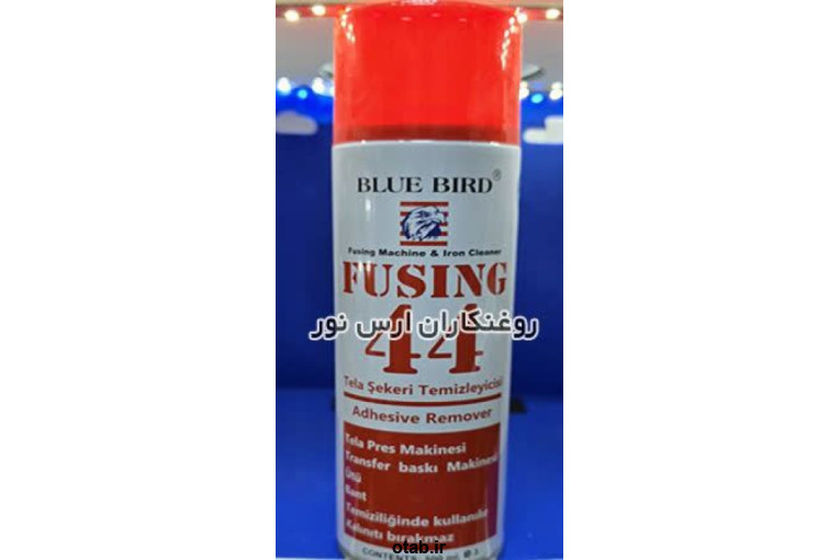 اسپری تمیز کننده دستگاه فیوزینگ FUSING 44SPRAY