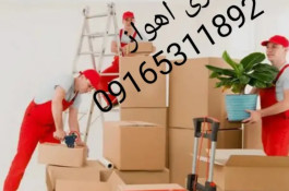 باربری اثاث کشی مطمئن تضمینی تخصصی 
