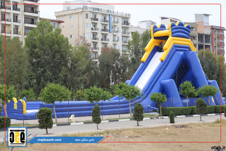 سرسره بادی نیک باد